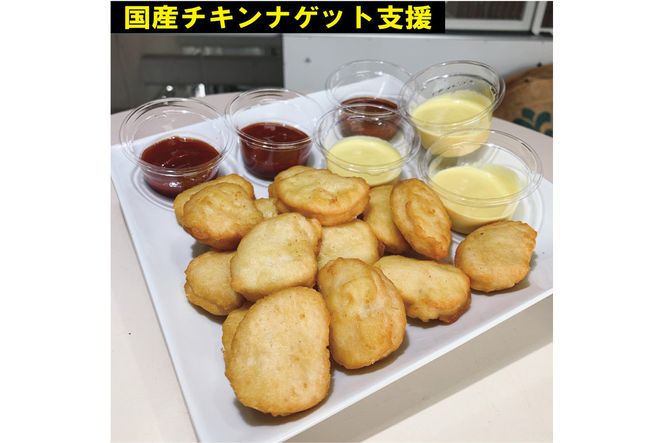 訳あり＜京都ダイコクバーガー＞ハンバーガーCセット『 カマンベールチーズ をごろっと挟んだビーフ100％の ダブルチーズバーガー 』（☆3年連続バーガーグランプリ1位受賞）を含むグルメバーガー3個セット　※チキンナゲット 15個付き
