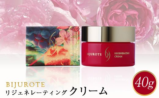 ykCzrW[e WFl[eBO N[iSOjy130001z