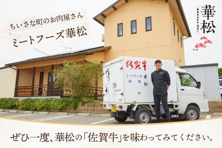 yꌧ_szy4ցz ꋍ ӂґ yݕցiv1.9kgj(H085149)