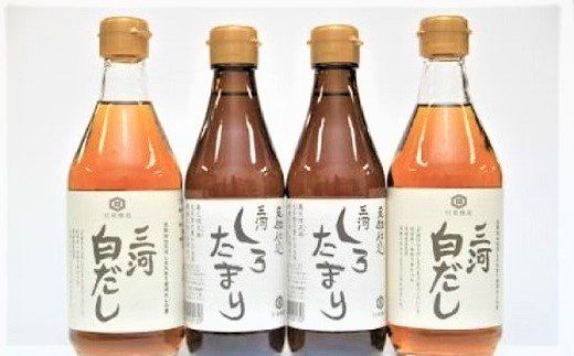 三河しろたまりと三河白だしセット