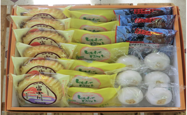 B101竹林堂銘菓詰合せ