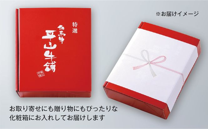 【神戸牛 しゃぶしゃぶ 赤身＆霜降りセット 500g（もも300g、肩ロース200g）冷凍 産地直送】牛肉 すき焼き 牛丼 夏休み バーベキュー BBQ キャンプ 焼肉 和牛 KOBE BEEF 大人