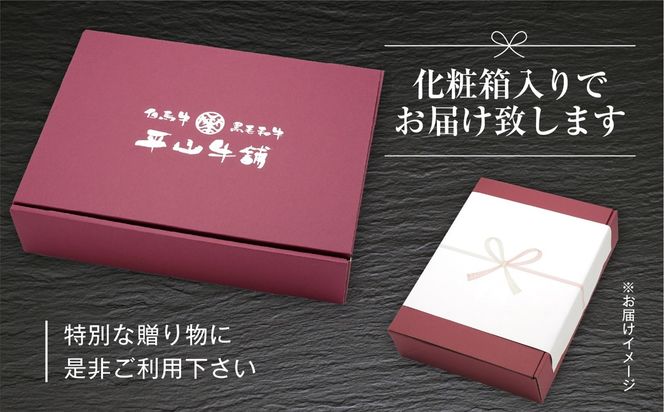 【神戸牛 特上ロース すき焼き（300g）2～3人前 冷凍 産地直送】牛肉 ステーキ しゃぶしゃぶ 牛丼 夏休み バーベキュー BBQ キャンプ 焼肉 和牛 KOBE BEEF 大人気 ふるさと納税 兵庫県 但馬 神戸 香美町 美方 小代 高級部位「サーロイン」を、贅沢にすき焼き用にスライス致しました。 平山牛舗 61-12