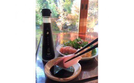 醤油 天然醸造醤油「ありのまま」 100ml 1本 [近岡屋醤油 石川県 宝達志水町 38601212] 調味料 醤油 しょうゆ