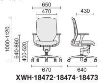 ウィルクハーンチェアー 184レンジ イン(ブラック)／肘つき・アルミつや消し脚　／在宅ワーク・テレワークにお勧めの椅子
