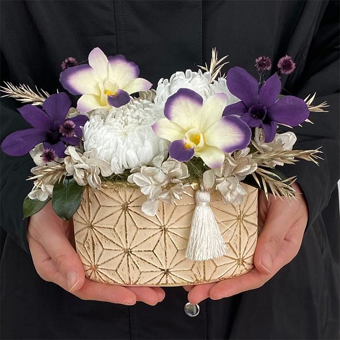 AJ168-1 プリザーブドフラワー【菊姫/白】春日部市 シュガーパイン