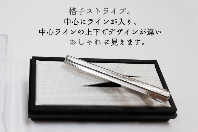 BX004-1 ダイヤカット　ネクタイピン　Itou D