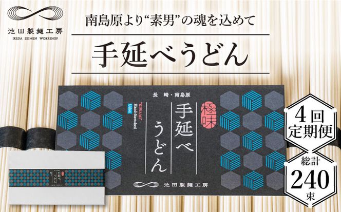 y茧쓇szy  4z艄 ǂ 3kg i50g×60j /  v[g 蕨 / 쓇s / rcˍH[ [SDA034]