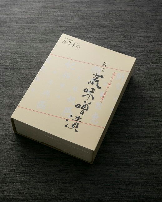 近江牛(A4・A5)サーロイン味噌漬け【400g】【E021SM】