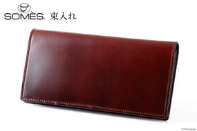 SOMES 財布 メンズ ディアマン 束入れ ブラウン DM-02 長財布 本革 [ソメスサドル 北海道 砂川市 12260606-br] ソメス サイフ さいふ 革 レザー 革製品 コードバン 薄い 薄型