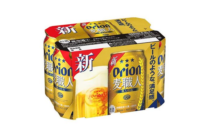 【オリオンビール】オリオン麦職人　350ml缶×24本