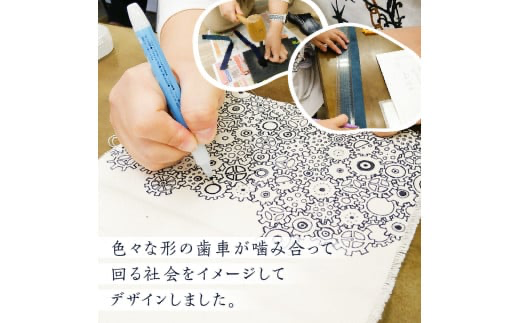 【黒豚革使用】帆布バッグ、パラパラメモセット　K070-001