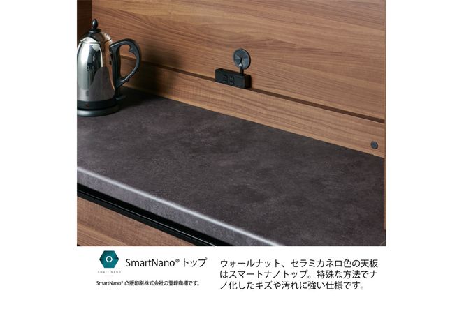 食器棚 カップボード 組立設置 ECA-S1000R [No.638]