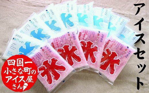 ymc쒬zylꏬȂ܂̃ACXzᏼف  ̂ÂܕXRރZbgiPQj