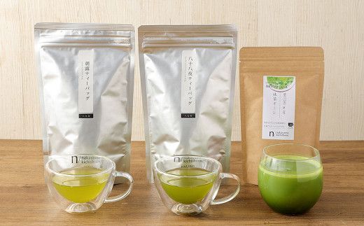 中山吉祥園 八女茶 3種 セット 【 八十八夜 ・ 朝露 ・ 抹茶オーレ 】緑茶 煎茶  抹茶 国産 福岡県産 ティーバッグ タグ付き