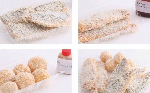 【四国一小さなまちの料理屋富士】特選揚げ物セット