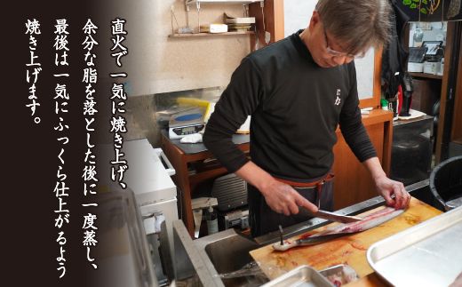うなぎ割烹 力「職人手焼き蒲焼＆白焼き」セット１４０ｇ FDB003
