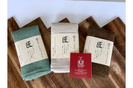 y{򍲖sz099H3040 B^IuvtFCX^I 3yB^I Y z ig Vv piz