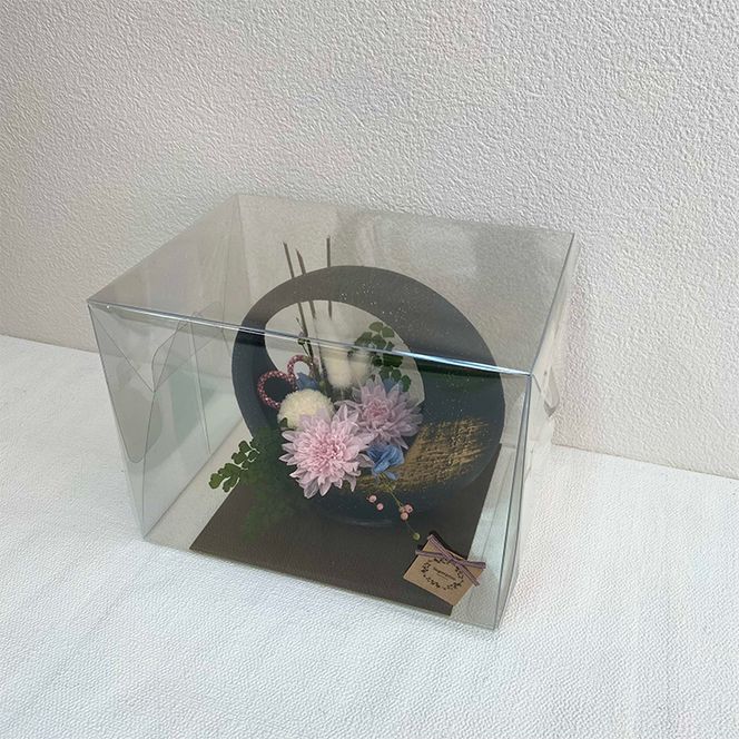 AJ153-1 プリザーブドフラワー【紫希/黒】春日部市 シュガーパイン