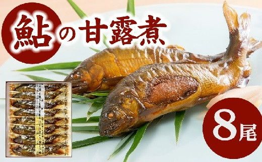 yOdszy2-161z c̊ØIςƎqB@US|021