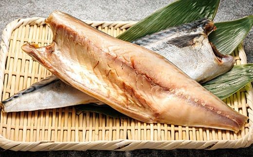 北海道産鯖 低温熟成 3個セット | 北海道産 鯖（さば）のみを使用 一夜干し さば サバ 焼き魚 焼魚 鯖 定食 鯖寿司 味噌煮 おつまみ 焼魚 焼き魚 定食 魚 干物 セット ひもの 冷凍 人気の 訳あり！ お手軽 簡単 大容量 弁当 おかず 冷凍 調理済み 絶品 スピード発送 北海道 釧路町 釧路超 特産品　121-1920-496