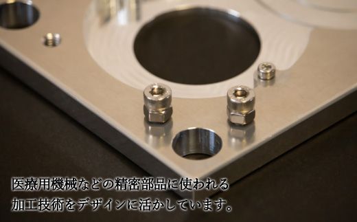 D25-04 【Mechanical Interior】 コースター