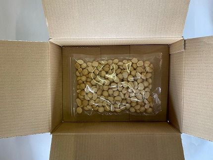 無塩で素焼きのマカダミア 無添加 300g H059-094