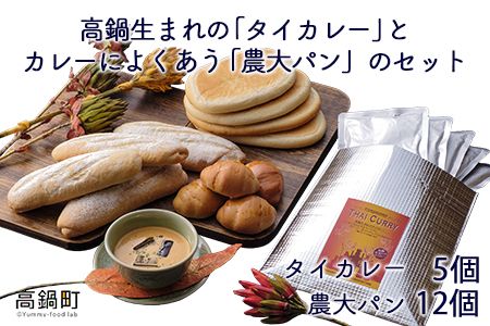 y{茧S璬z琶܂́u^CJ[vƃJ[ɂ悭u_pṽZbg@^CJ[5E_p12ɏoׁyc420_sk_x2z