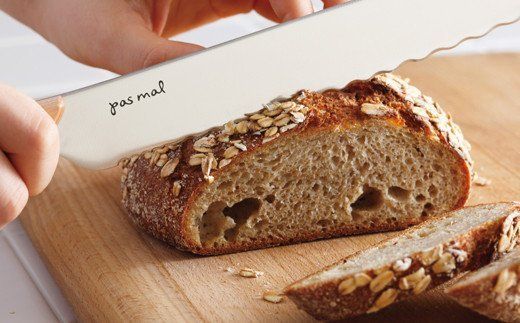 H17-41 ◇貝印 パン切りナイフ pas mal（パマル） WAVECUT 240mm （AB5630）