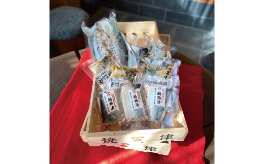 a13-026　「国産鯖焼物セット」西京　切り身　個包装　贈答　詰め合わせ