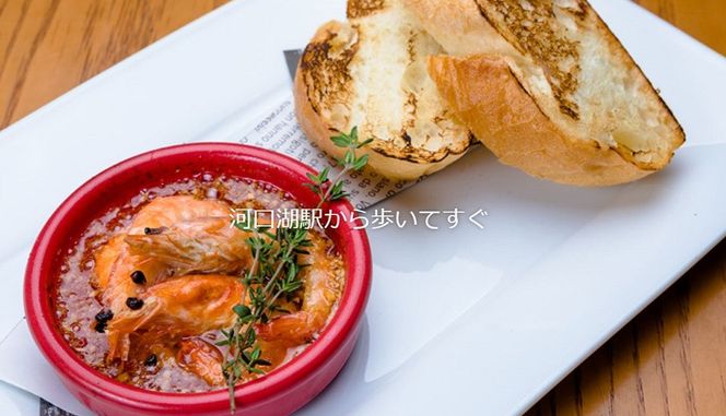 イタリア食堂ラルーチェ 食事券9,000円分 FCX003