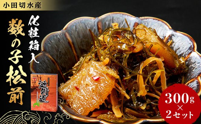 ykCVzyϔz̎qO 300×QZbg BQ003