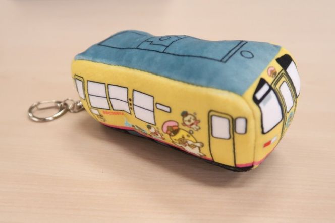 BF103 島鉄 もふもふマスコットキーホルダー＜さっちゃん号＞ キーホルダー 電車 鉄道 クリーナー 長崎県 島原市