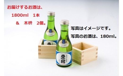 y啪L㍂cszC1-112 L̊ցi1800mlj؞e2t