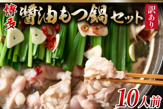 y}sz󂠂   ݖ 10lO i2lO×5Zbgj [MEAT PLUS  }s 21760780] Ⓚ  Zbg c z c