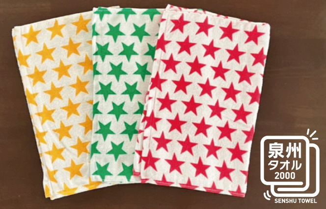 y{򍲖szW101 vg tFCX^I 3ZbgijyB^I Y ig Vv piz