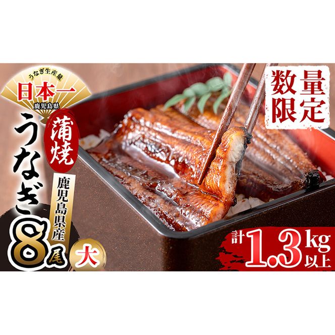 yuzuszY ɍĉȂ 偃170gȏい× 8(v1.3kgȏ) e4-005