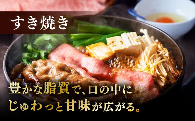 【全3回定期便】A4ランク以上 博多和牛 肩ロース薄切り 1kg《築上町》【久田精肉店】[ABCL070]