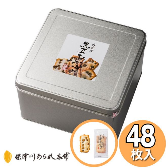 ys{TszsےÐ삠{܁tH꒼I OgY  i48j