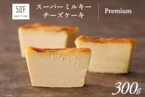 京阪百貨店 直営売場 5°F (ゴエフ) オリジナル スーパーミルキーチーズケーキ premium｜チーズ チーズケーキ おやつ プレミアム [1029]