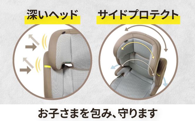 ハイバックジュニアライトR129 モカグレー チャイルドシート 軽量 子ども 愛西市 / ナカバヤシ株式会社【リーマン】[AEAQ008]