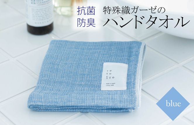 y{򍲖szW104 DK[[̃nh^I 1iu[jyB^I Y z ig Vv piz