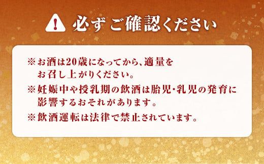 ＜宝焼酎レモンサワー用25度 1.8Lパック×6本入＞翌月末迄に順次出荷【c1089_mm】 合計10.8L 宝焼酎 宝酒造 酒 お酒 焼酎 アルコール