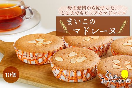 ykCVz܂̃}h[k@110 AR098