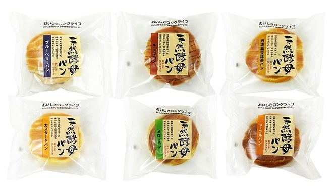 食彩館 天然 酵母パン 2箱 ( 24個 ) 食べ比べ セット 長期保存 災害用 保存料 イーストフード 不使用 子ども おやつ デニッシュ チョコ チーズ 朝食 パン ぱん [DA010us]