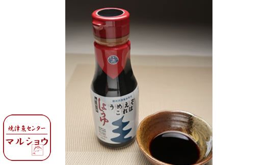 yÉĒÎsza10-628@hg ɍII ݖ ߁[ 8{