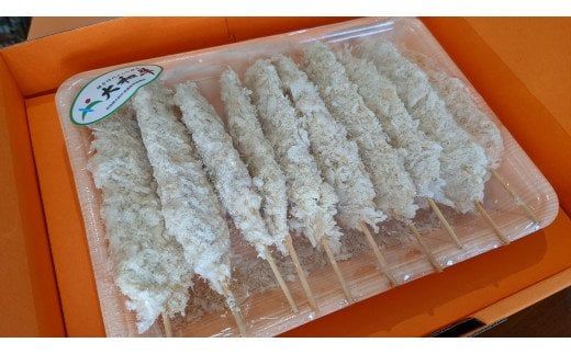 大和牛の牛串カツ　20本 