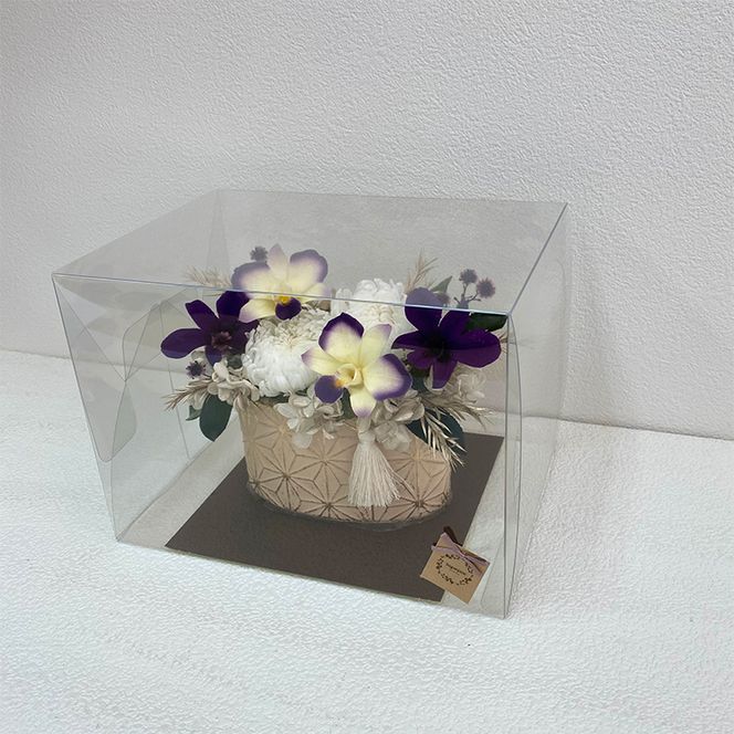 AJ168-1 プリザーブドフラワー【菊姫/白】春日部市 シュガーパイン