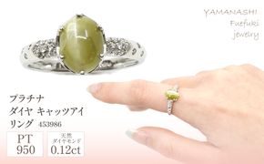 天然蛍光色 k18WG 極上のペリドット2.61ct極上ダイヤ0.3リング