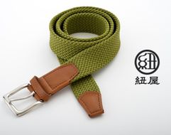 P027] 組紐ベルト「CLVER」レザーコンビ（30mm） 黒（石川県羽咋